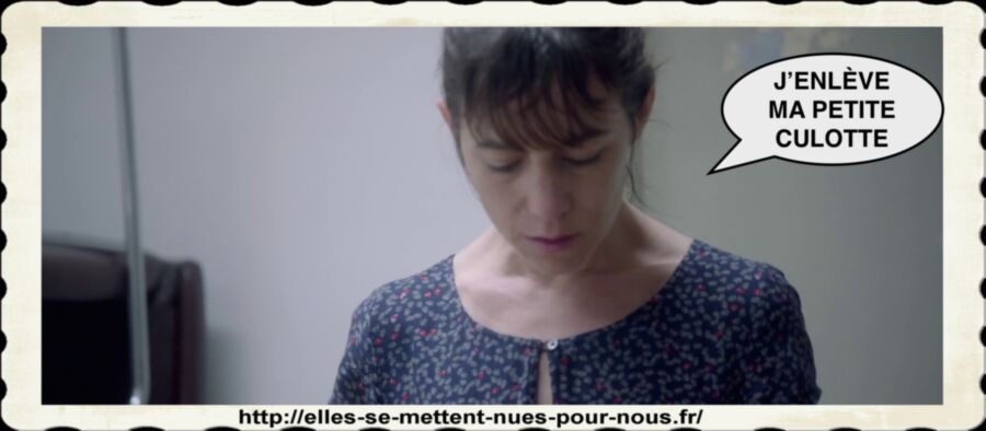 CHARLOTTE GAINSBOURG SM