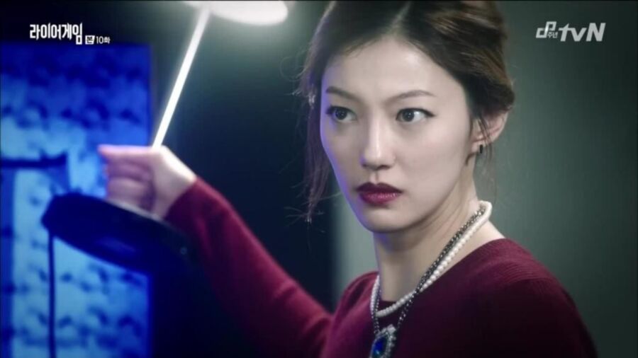 K-Drama-Schlampe: Jung-ah alias Jamie (Lügnerspiel)