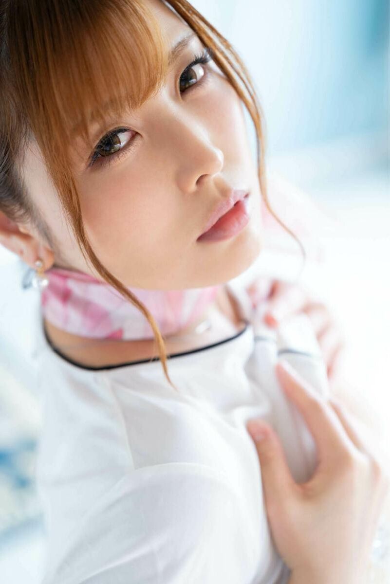 Akari Niimura Succube [Livre Photo Gravure] 52photos