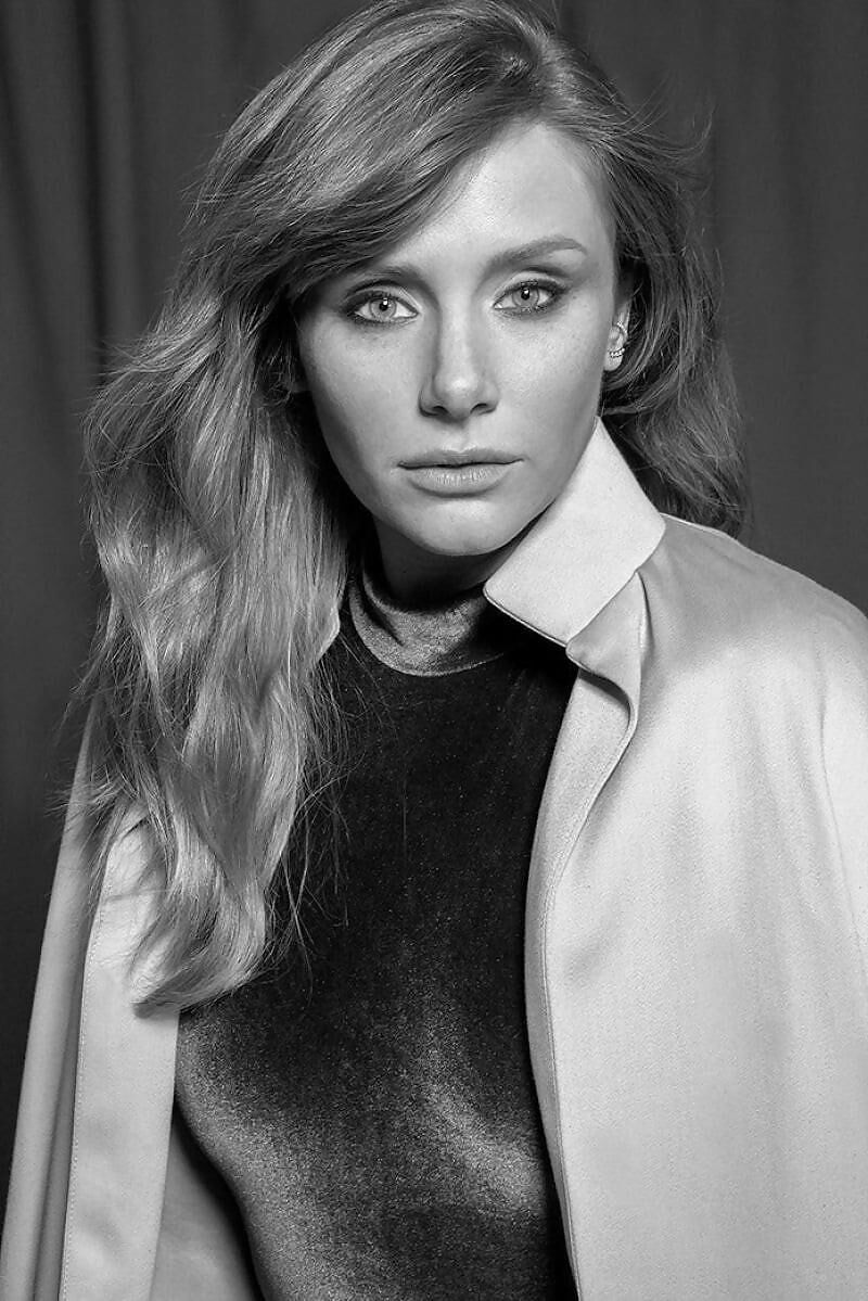 Bryce Dallas Howard