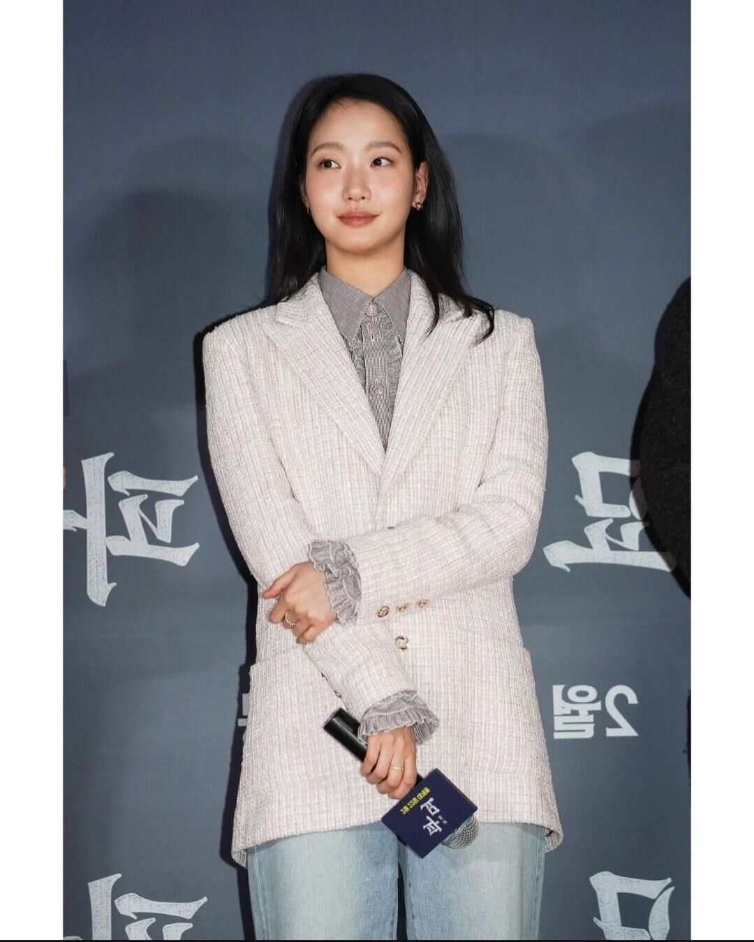 Atriz coreana Kim Go Eun