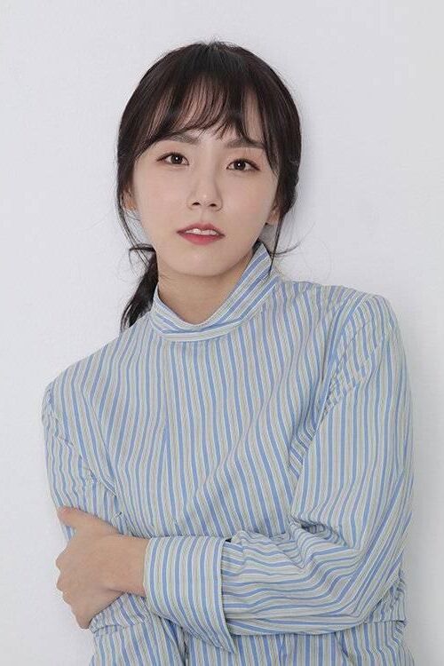 Korean Actress Jung Da Wan