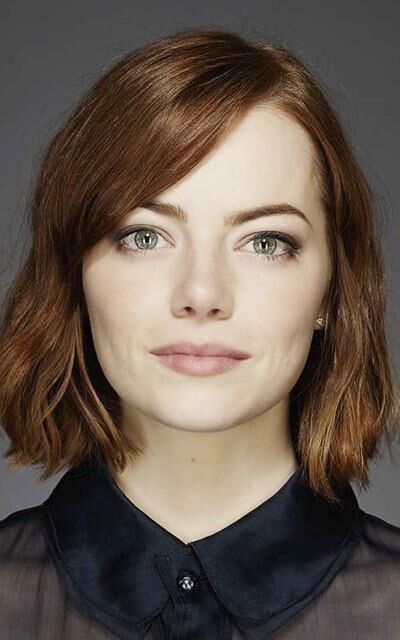 Emma Stone: cara fodível, bunda martelável