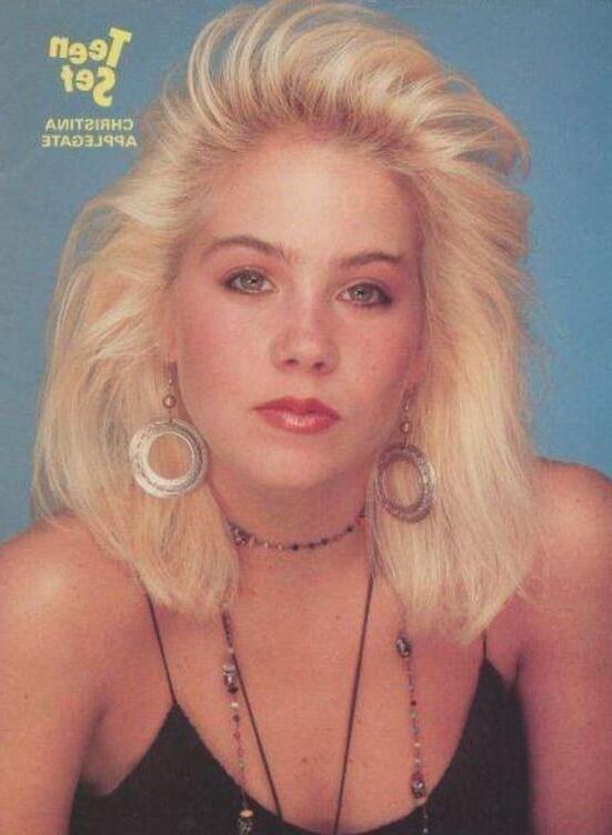 KELLY BUNDY MI AMOR ADOLESCENTE