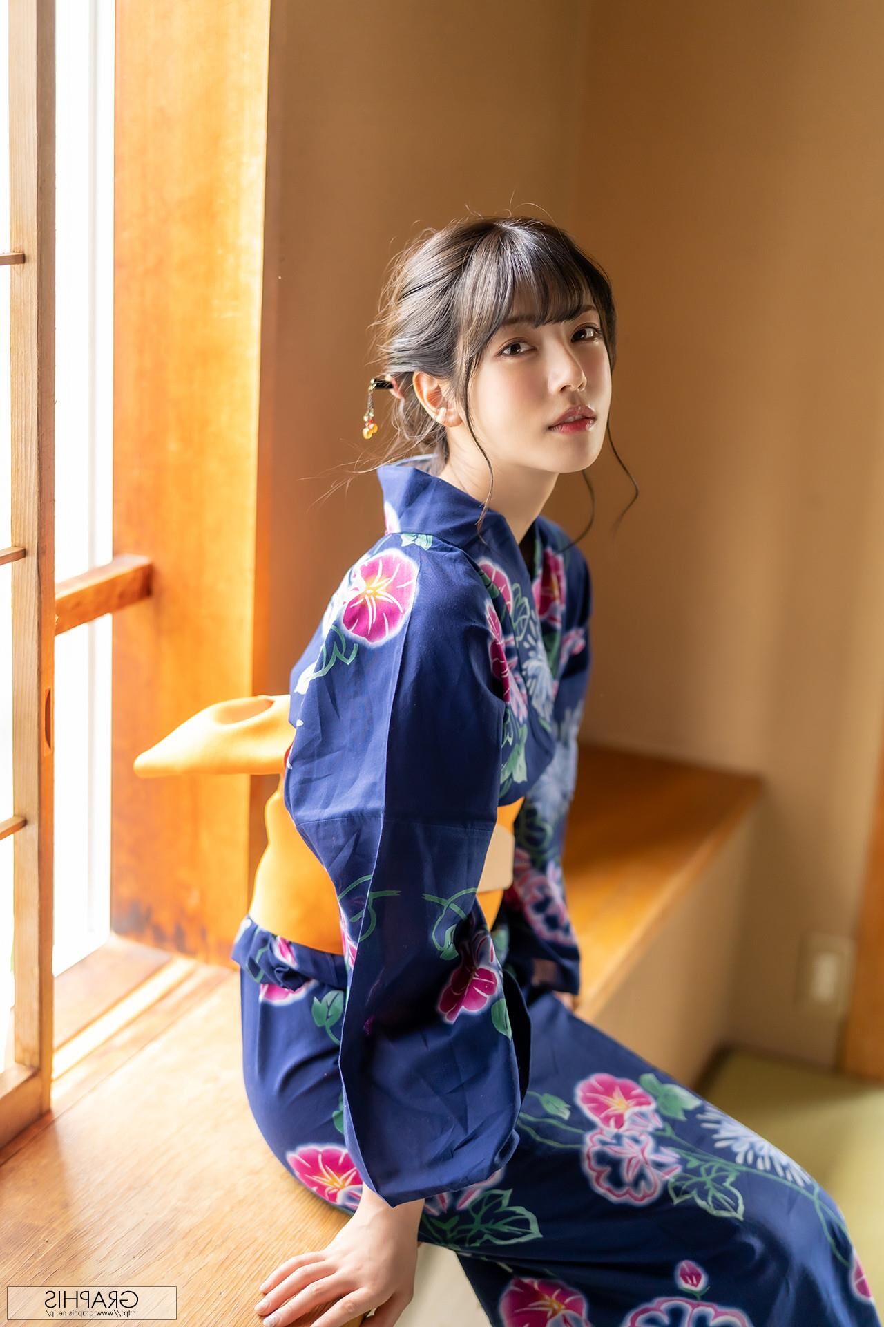 Mistura Especial Karen Kade Yukata