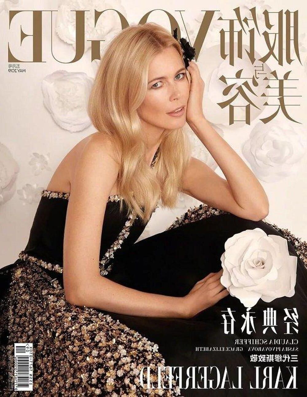 Claudia Schiffer Blank Collection Vol.