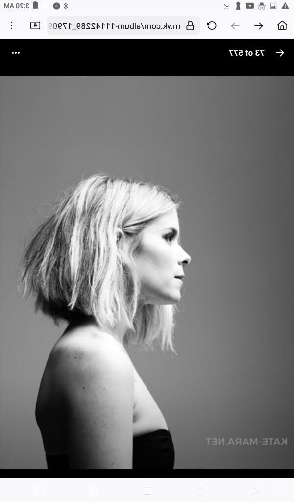 Kate Mara Ny Shot