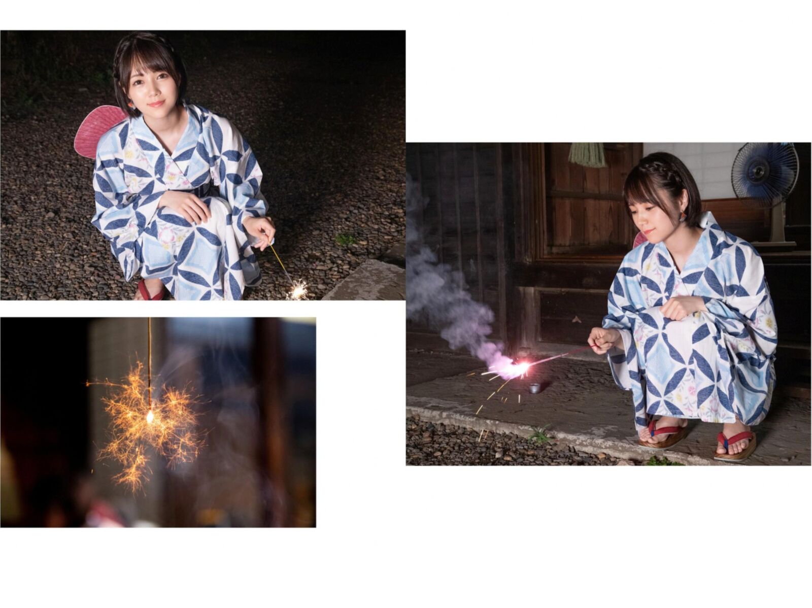 Airi Suzumura Photobook Yukata