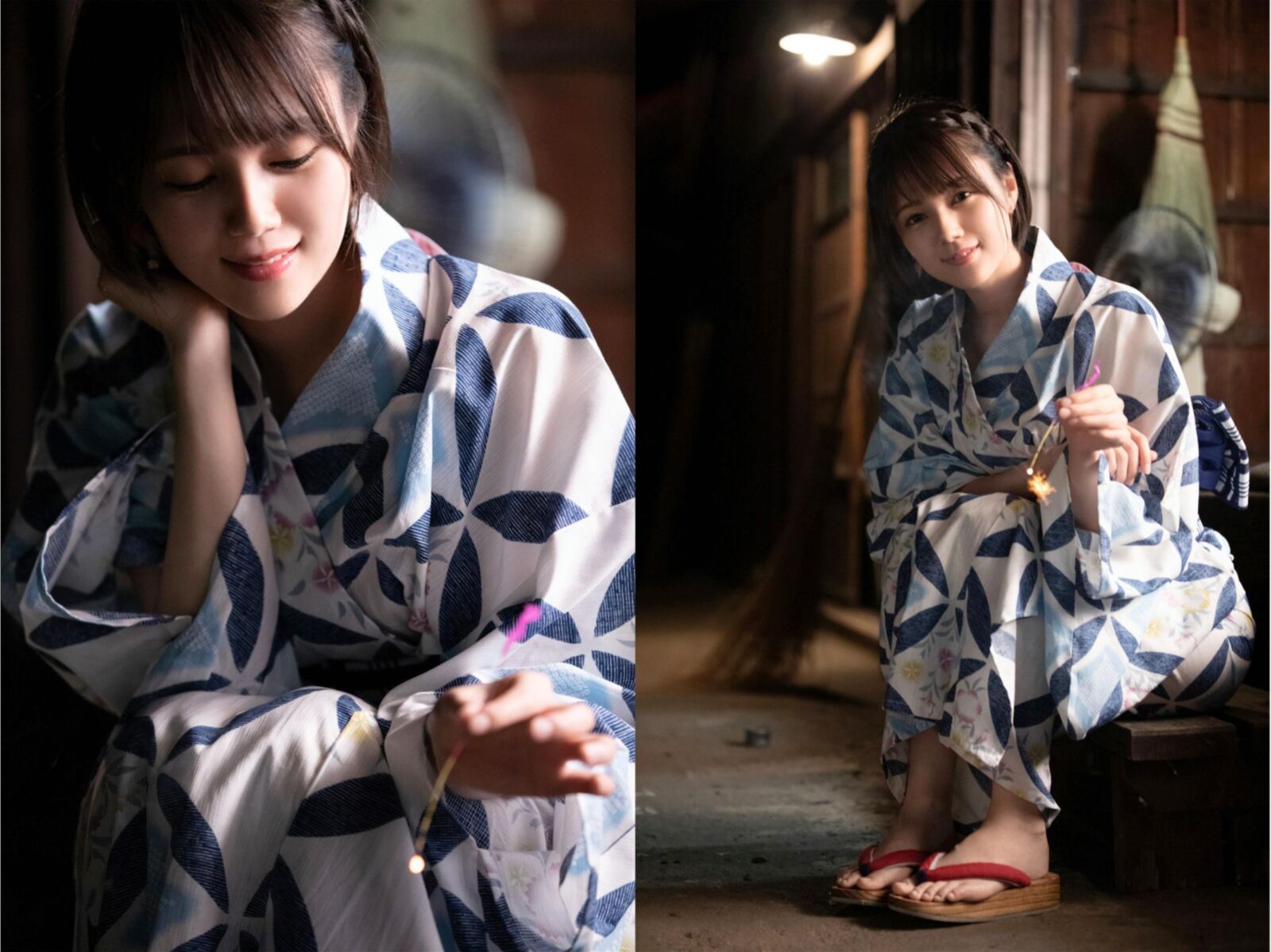 Airi Suzumura Photobook Yukata