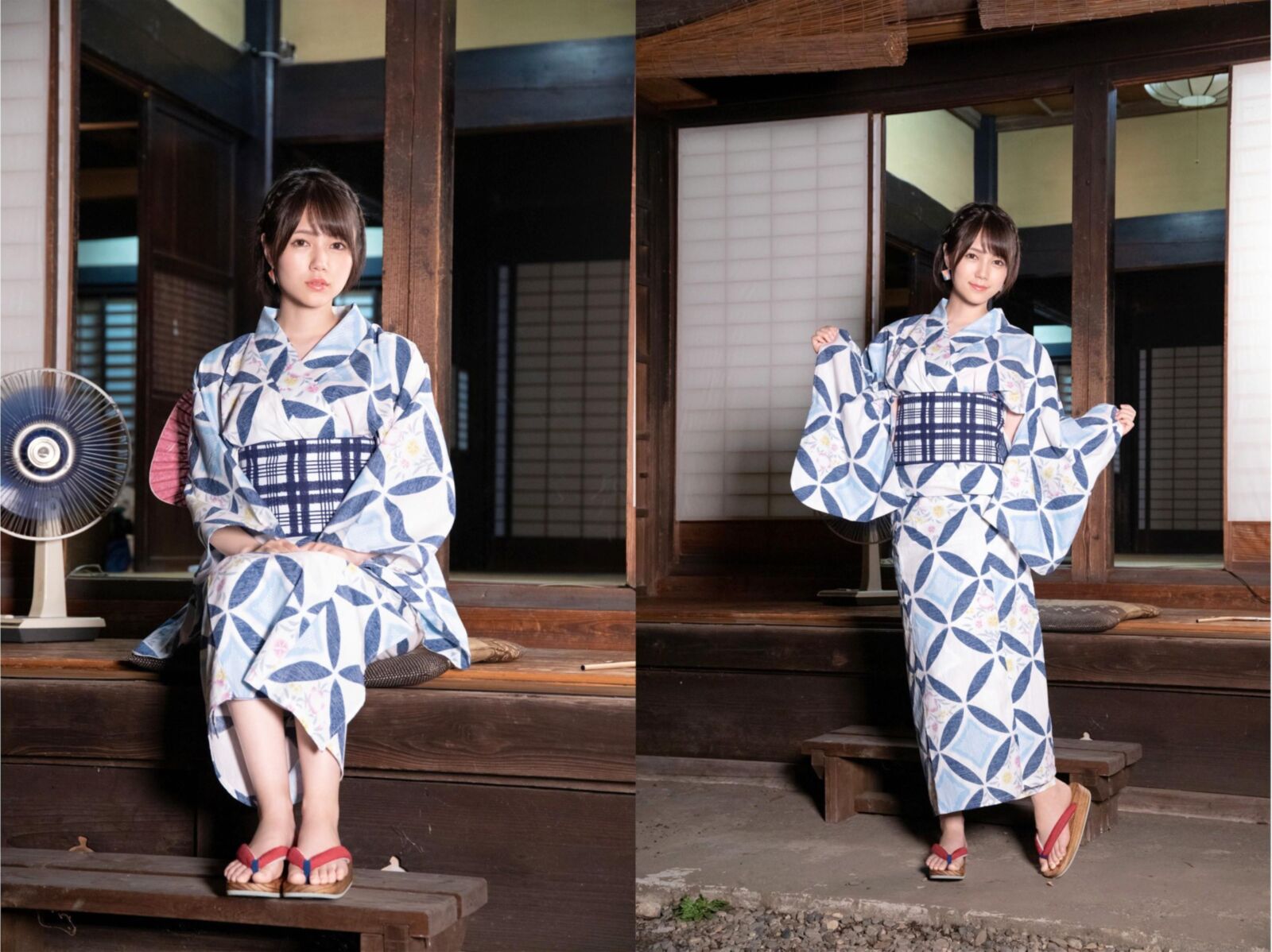 Airi Suzumura Photobook Yukata