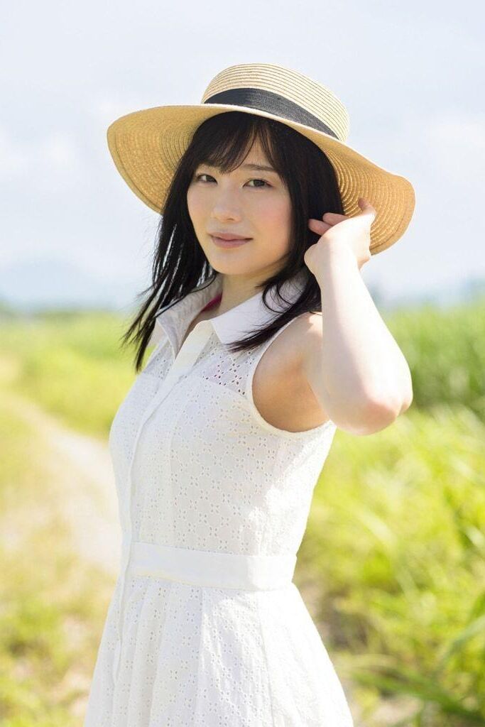 Airi Suzumura Photobook Okinawa Photo No. Shining