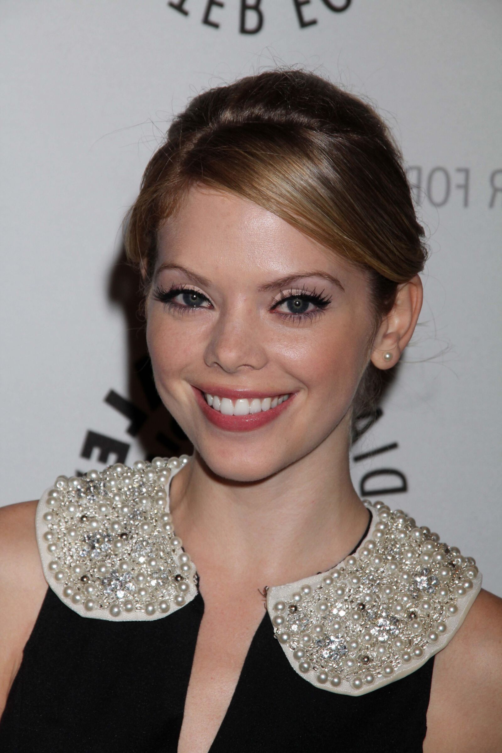 Dreama Walker