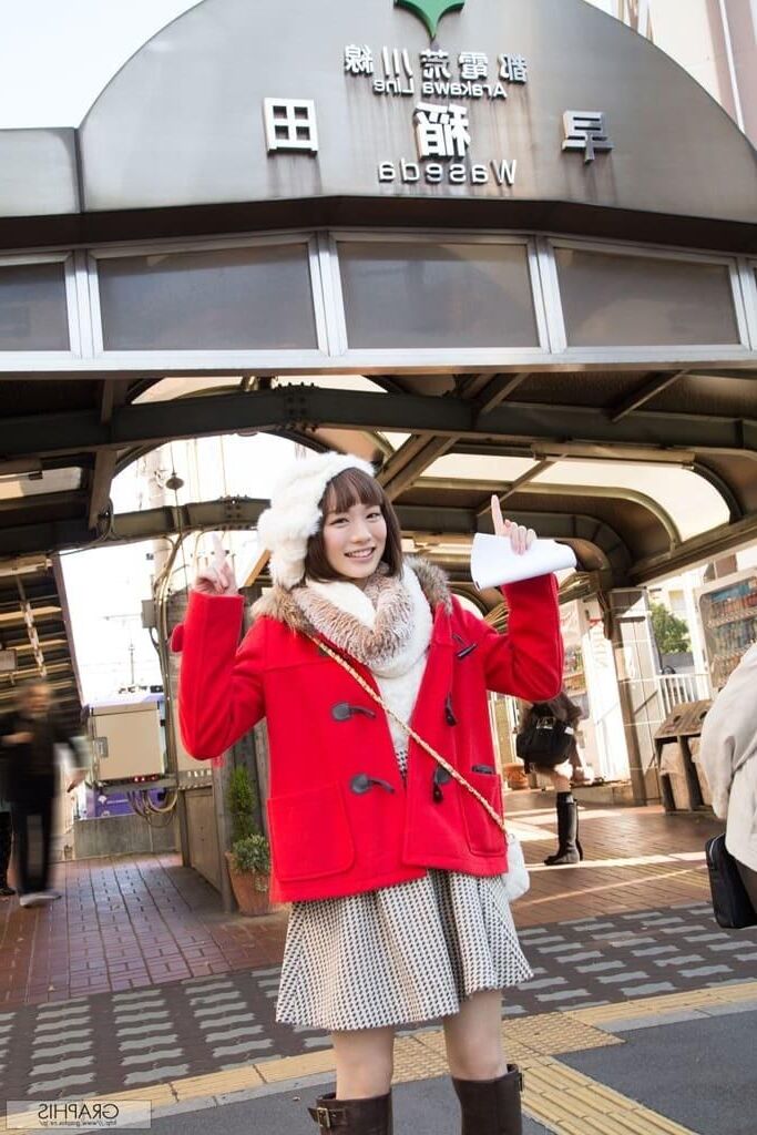 Airi Suzumura Graphis Petite Amie (New Year Special )