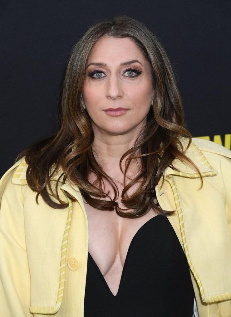 chelsea peretti