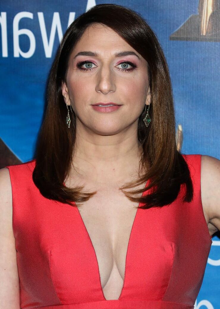 chelsea peretti