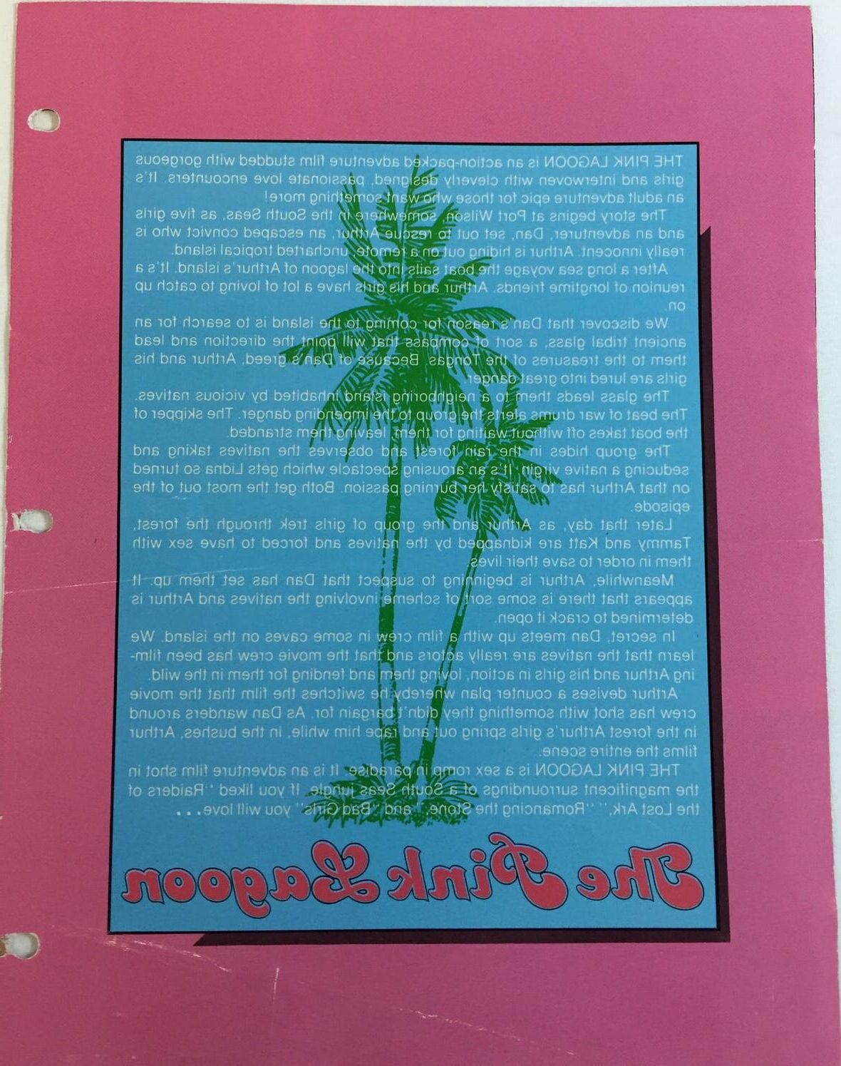 ginger lynn 'pink lagoon' 