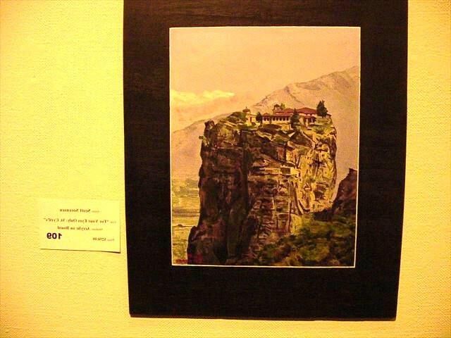  Jackson Mississippi Art Exhibit