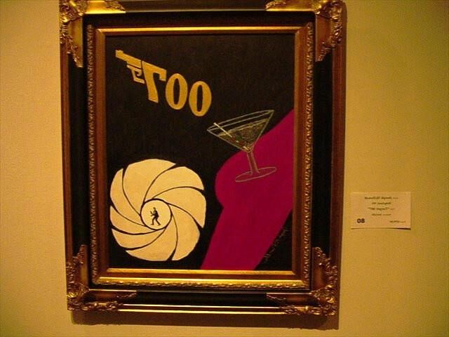  Jackson Mississippi Art Exhibit