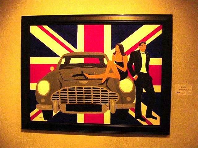  Jackson Mississippi Art Exhibit
