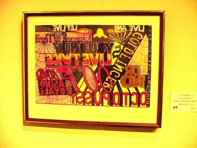  Jackson Mississippi Art Exhibit