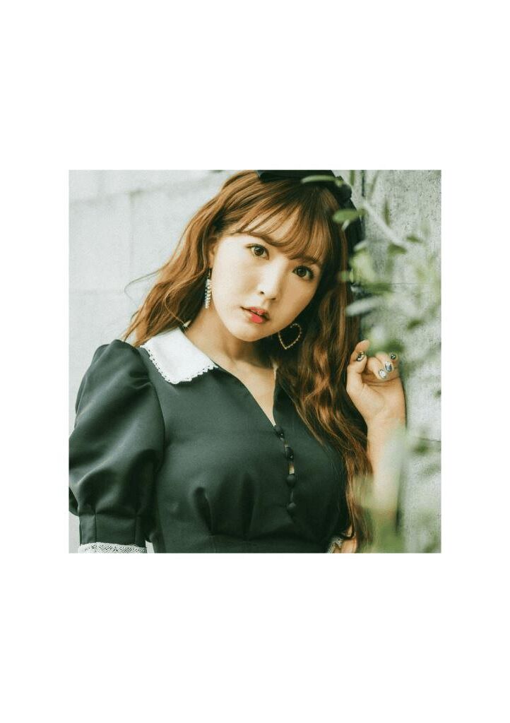Yua Mikami