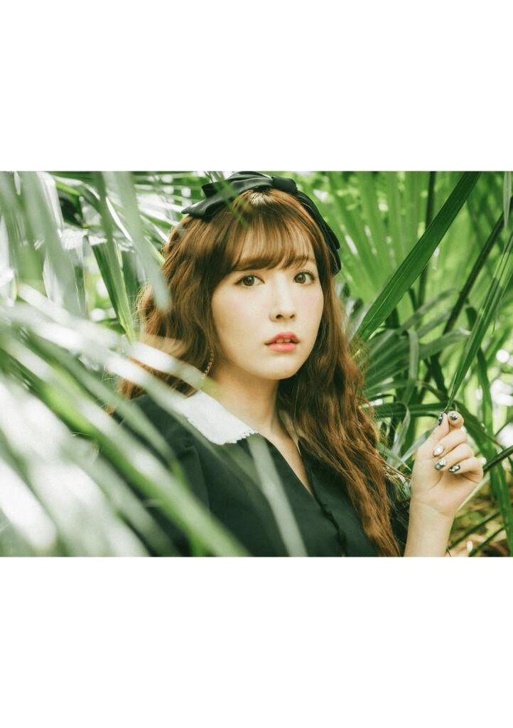 Yua Mikami