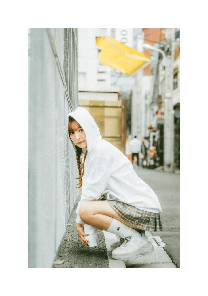 Yua Mikami