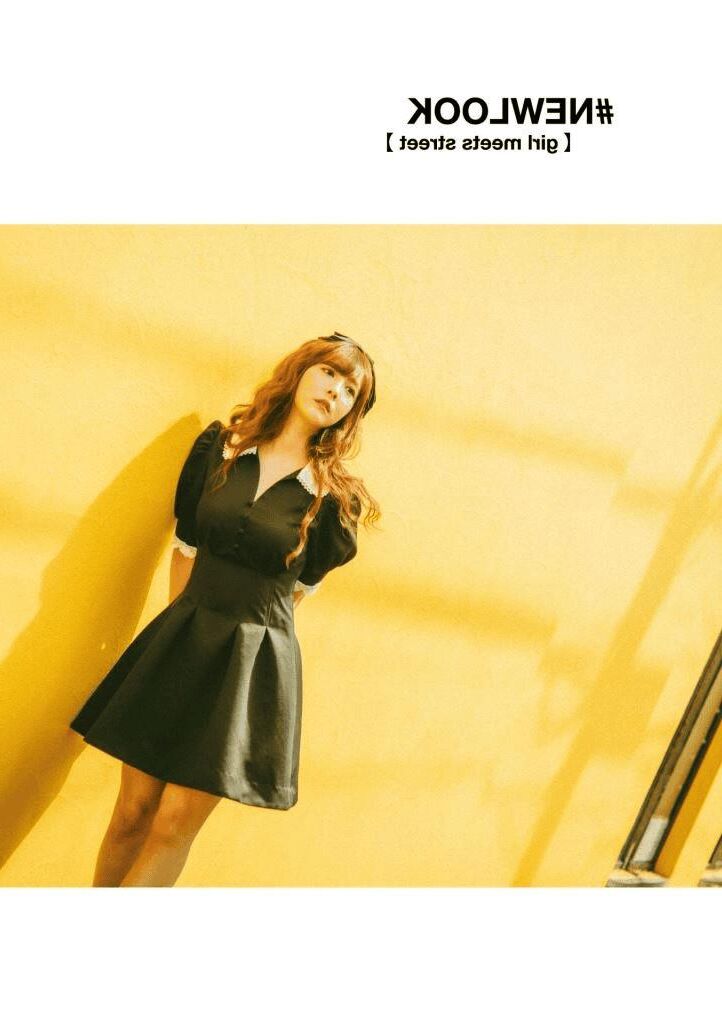 Yua Mikami