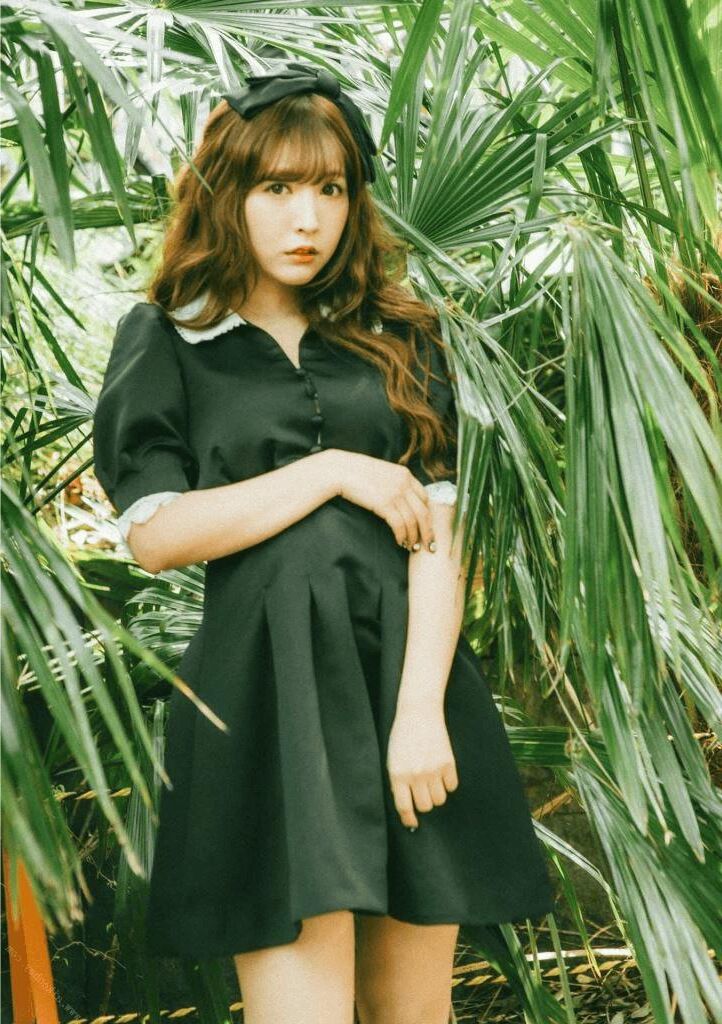 Yua Mikami