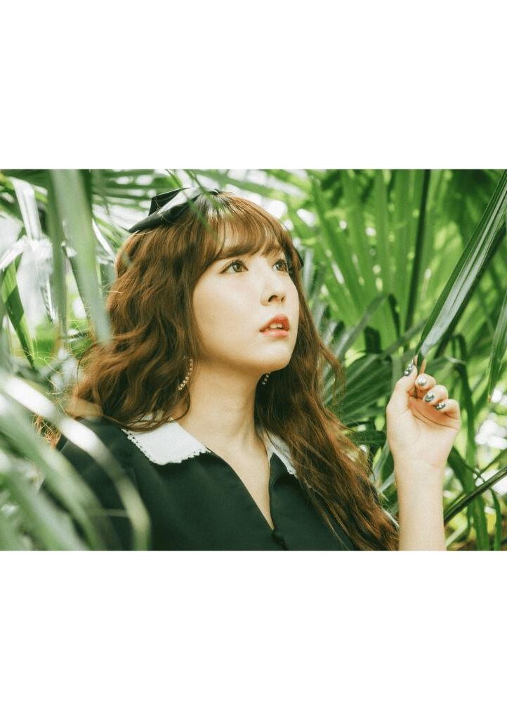 Yua Mikami
