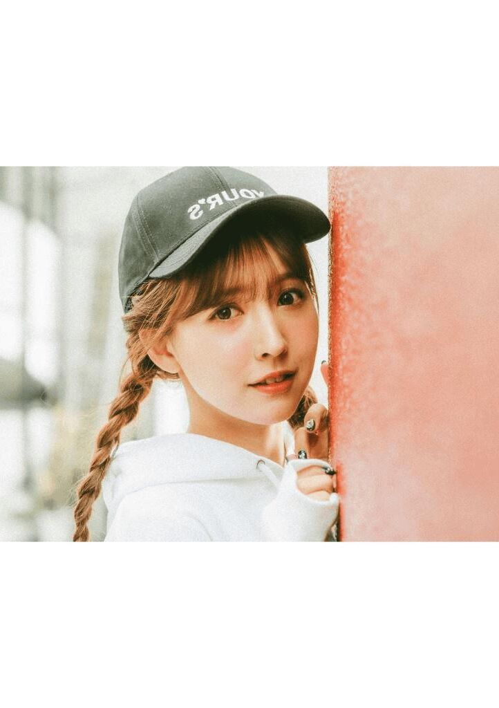 Yua Mikami