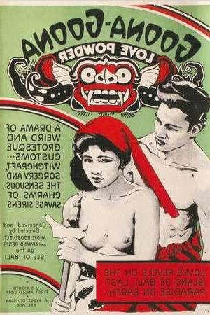 Ангелы плаката