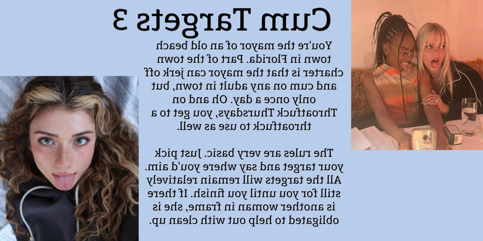 Выберите свою цель