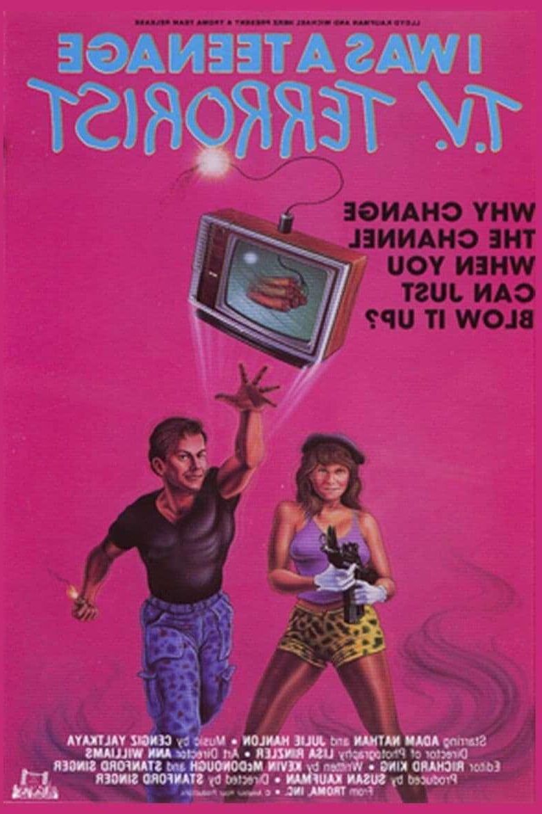 Ангелы плаката