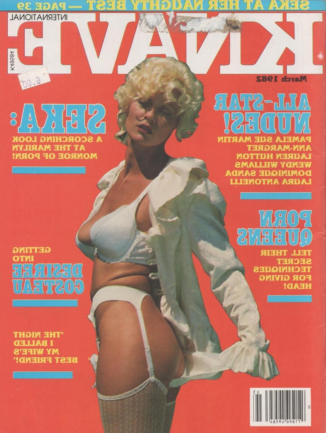 Seka Knave Magazine March Enhanced