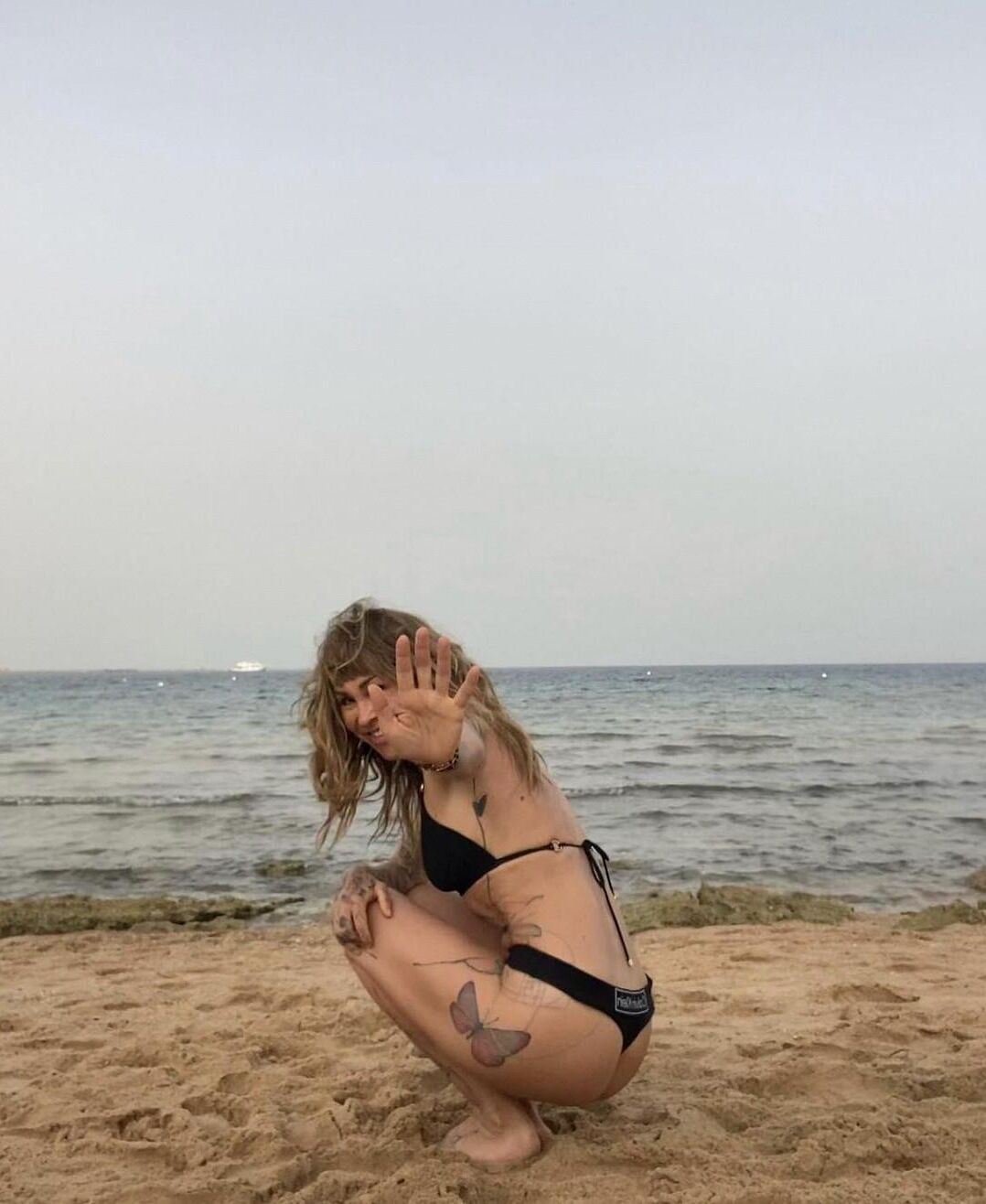 Katerina Kaira Hrachovcova ( )