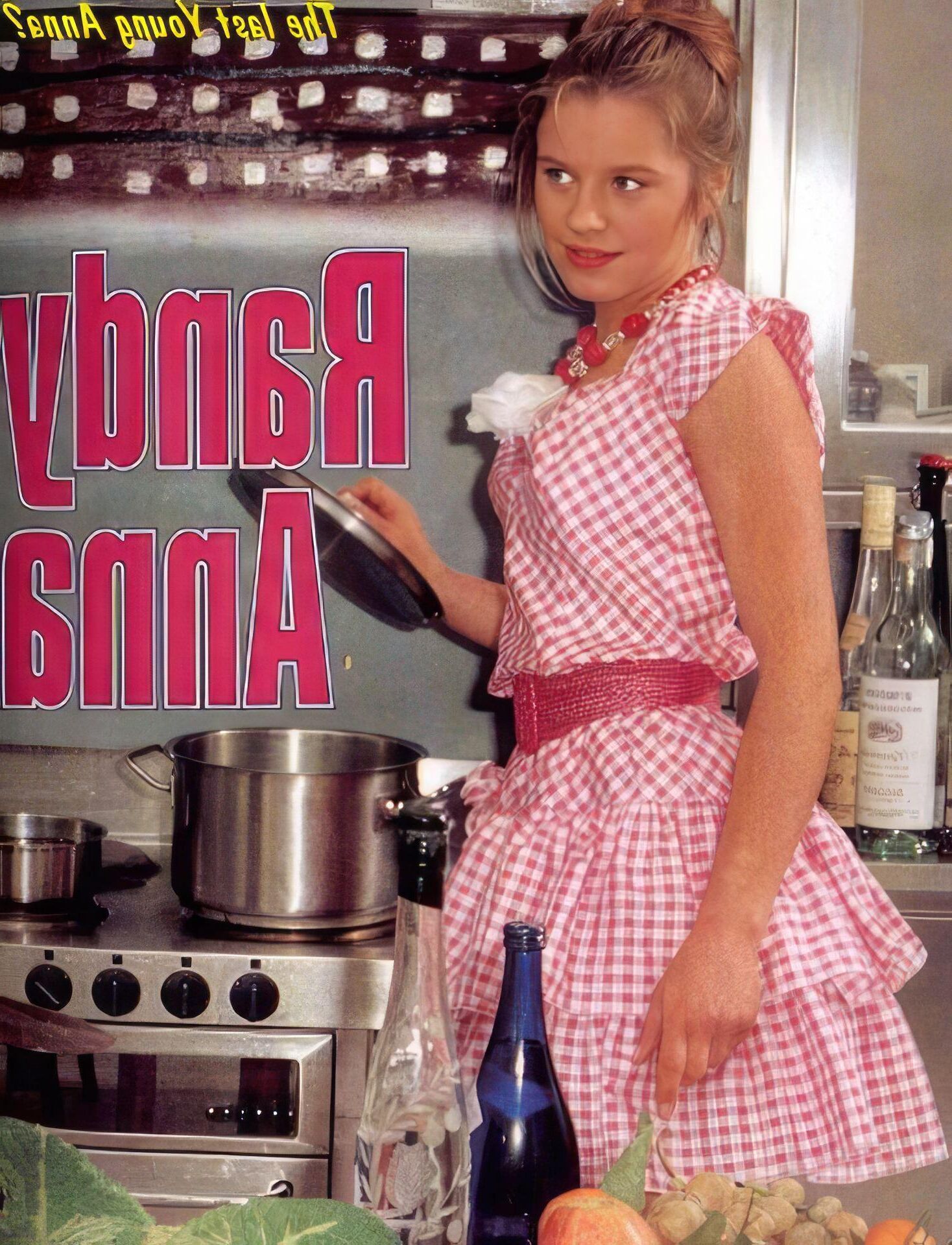 HR: The last young Anna ?