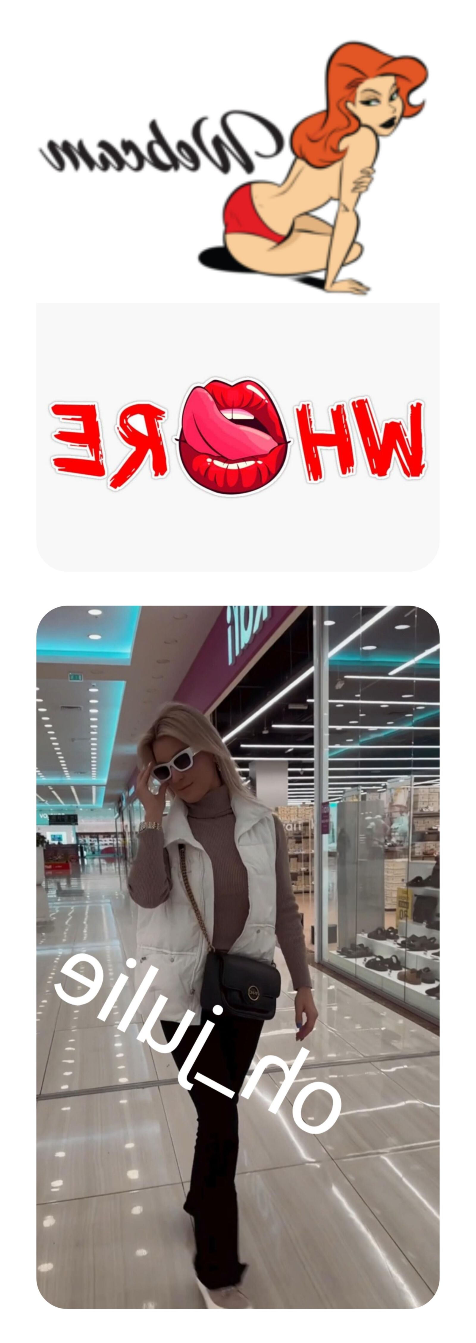 oh_julie_wcw