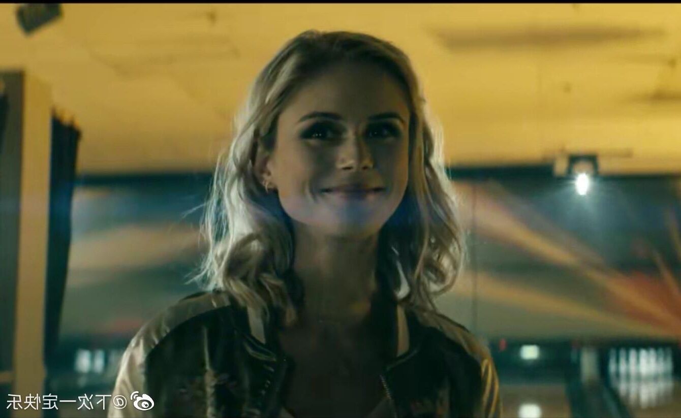 Erin Moriarty Obsession Sammlung