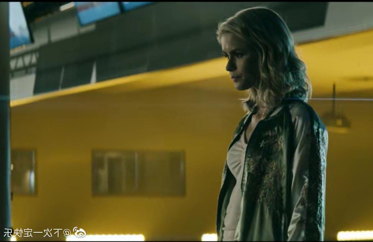 Erin Moriarty Obsession Sammlung