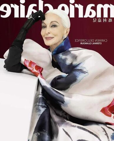 Nude US -Model und Schauspielerin Carmen Dell'orefice