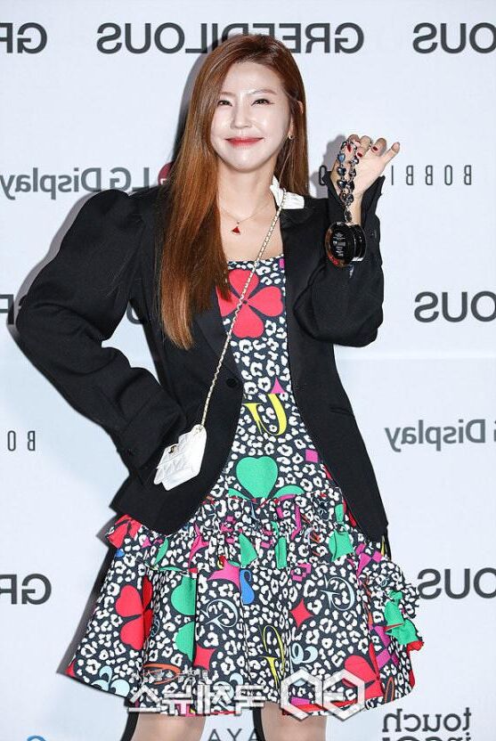 Lee Yoon Mi