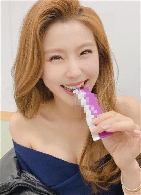 Lee Yoon Mi