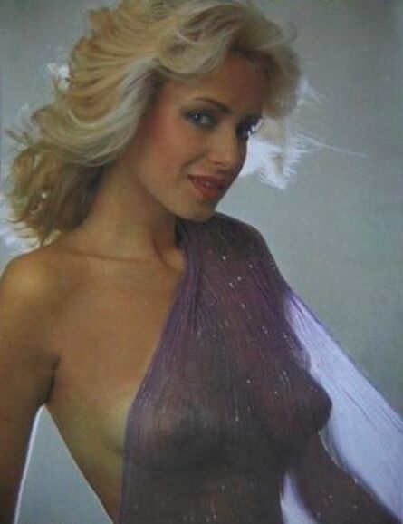 Катерина Брозова ...