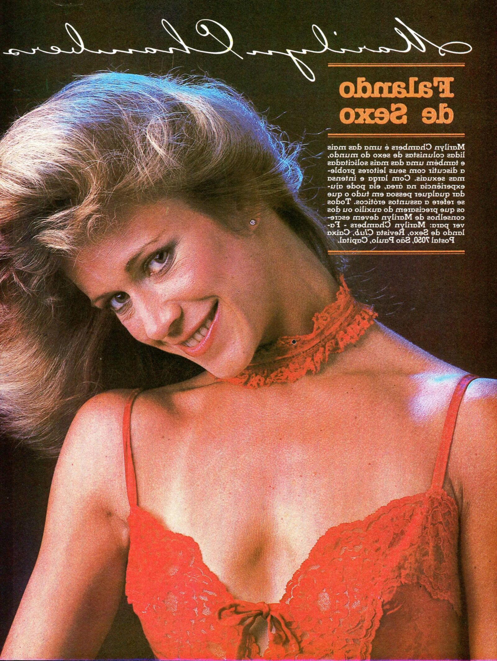 MARILYN CHAMBERS BRAZIL CLUB MAGAZINE DECEMBER 