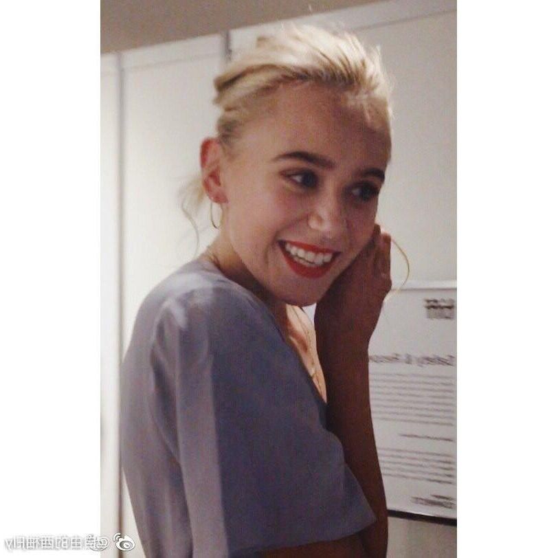 Josefine Frida Pettersen 