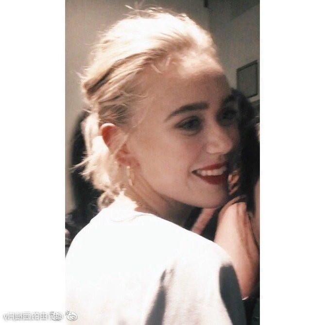 Josefine Frida Pettersen 