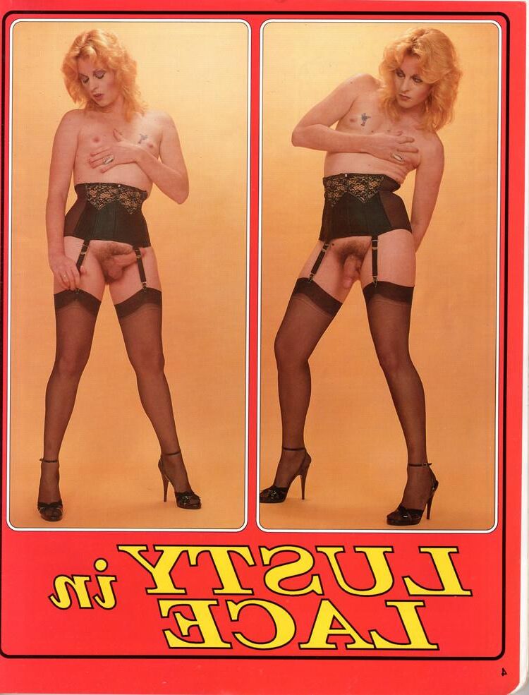 Винтаж