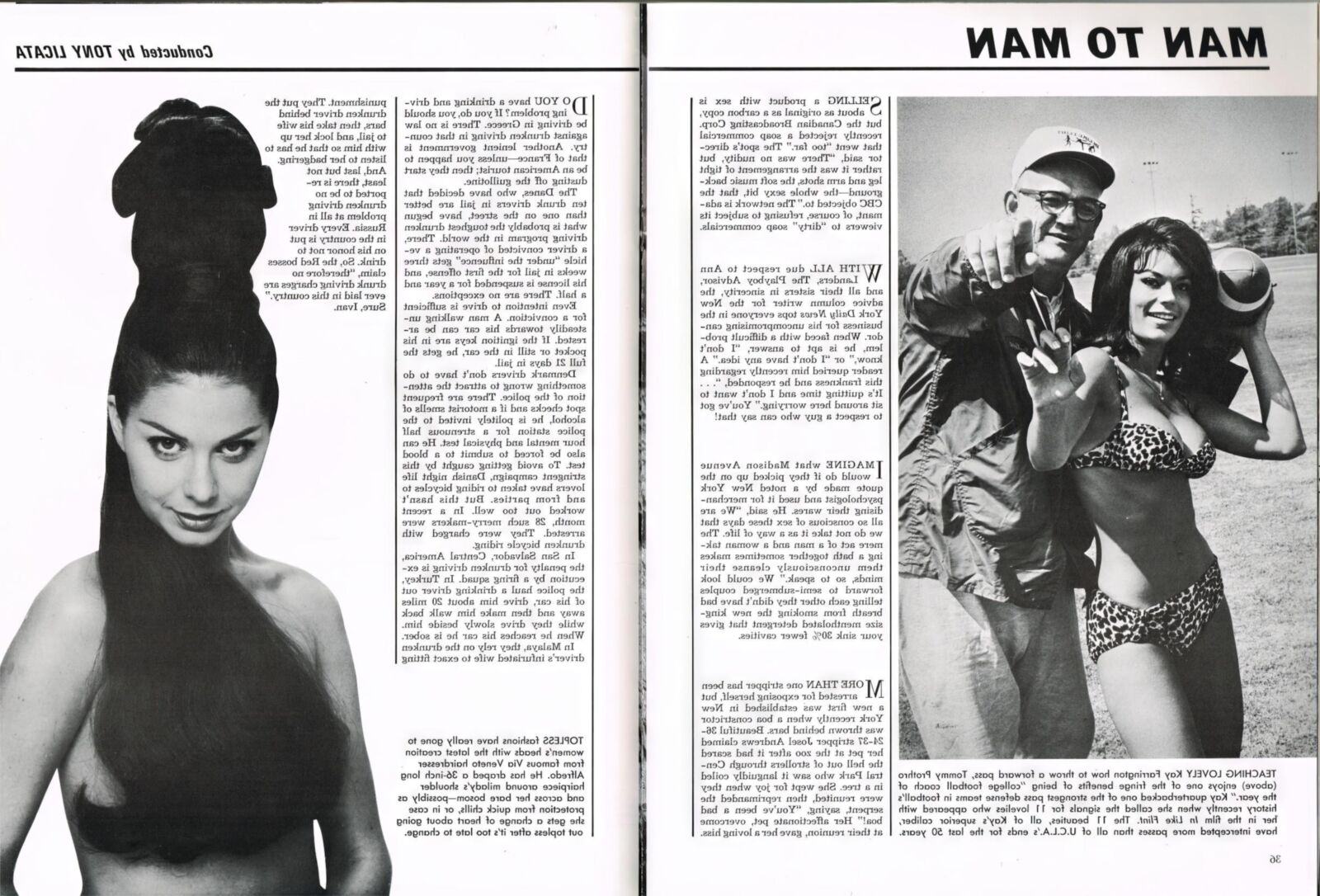 Modern Man October ()