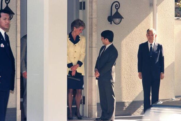 Princesse royale Diana et Naruito du Japon